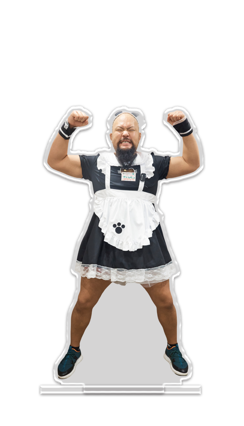 新人メイドおかちゃん アクスタB