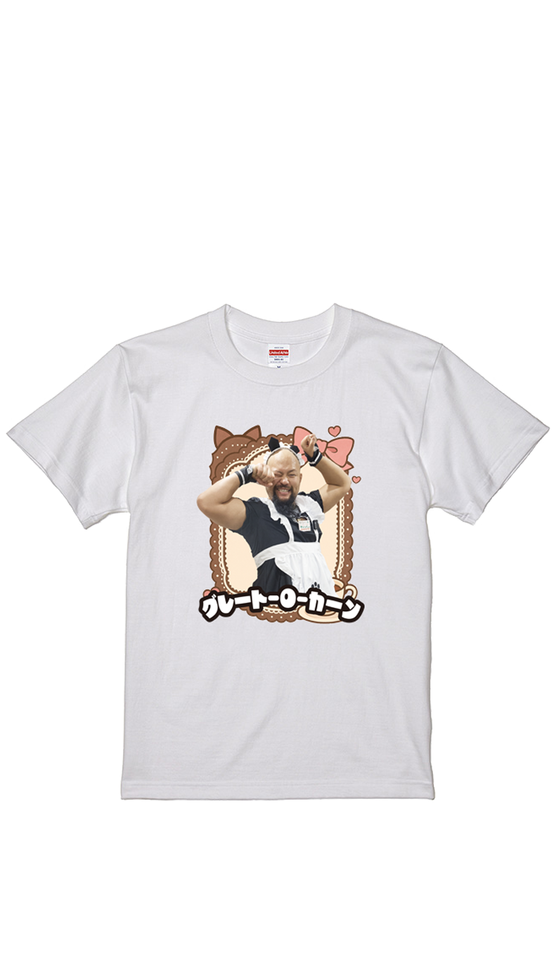 新人メイドおかちゃん TシャツA