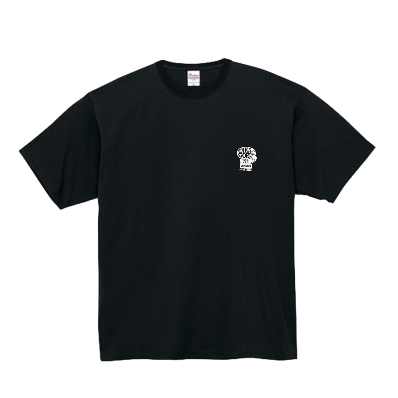 タカゴリTシャツ(フロント・バック白プリント)