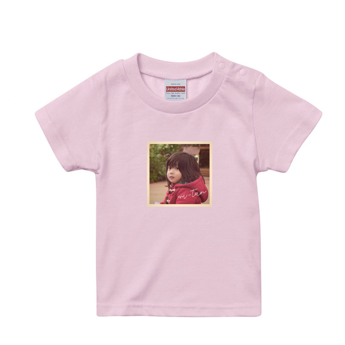 みーたん写真 キッズTシャツ