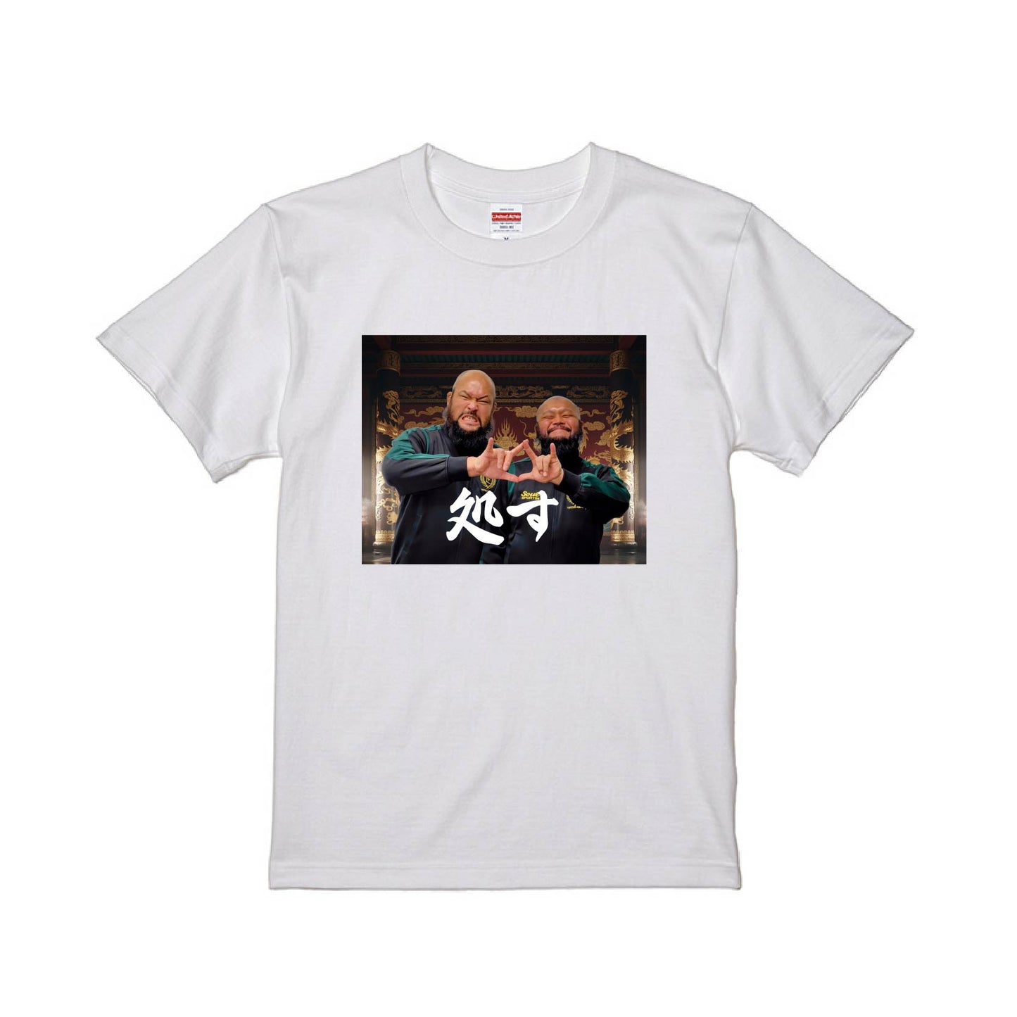 オーカーン＆コーカーン|コラボＴシャツC