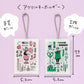 アクキー「手芸ガール」