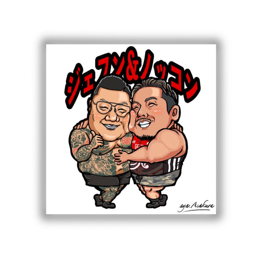ノッコンステッカー