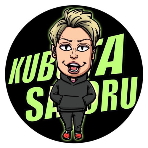 kubotashop