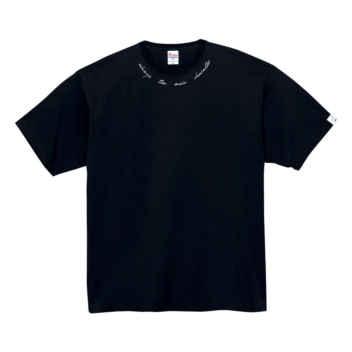 ししまる Tシャツ
