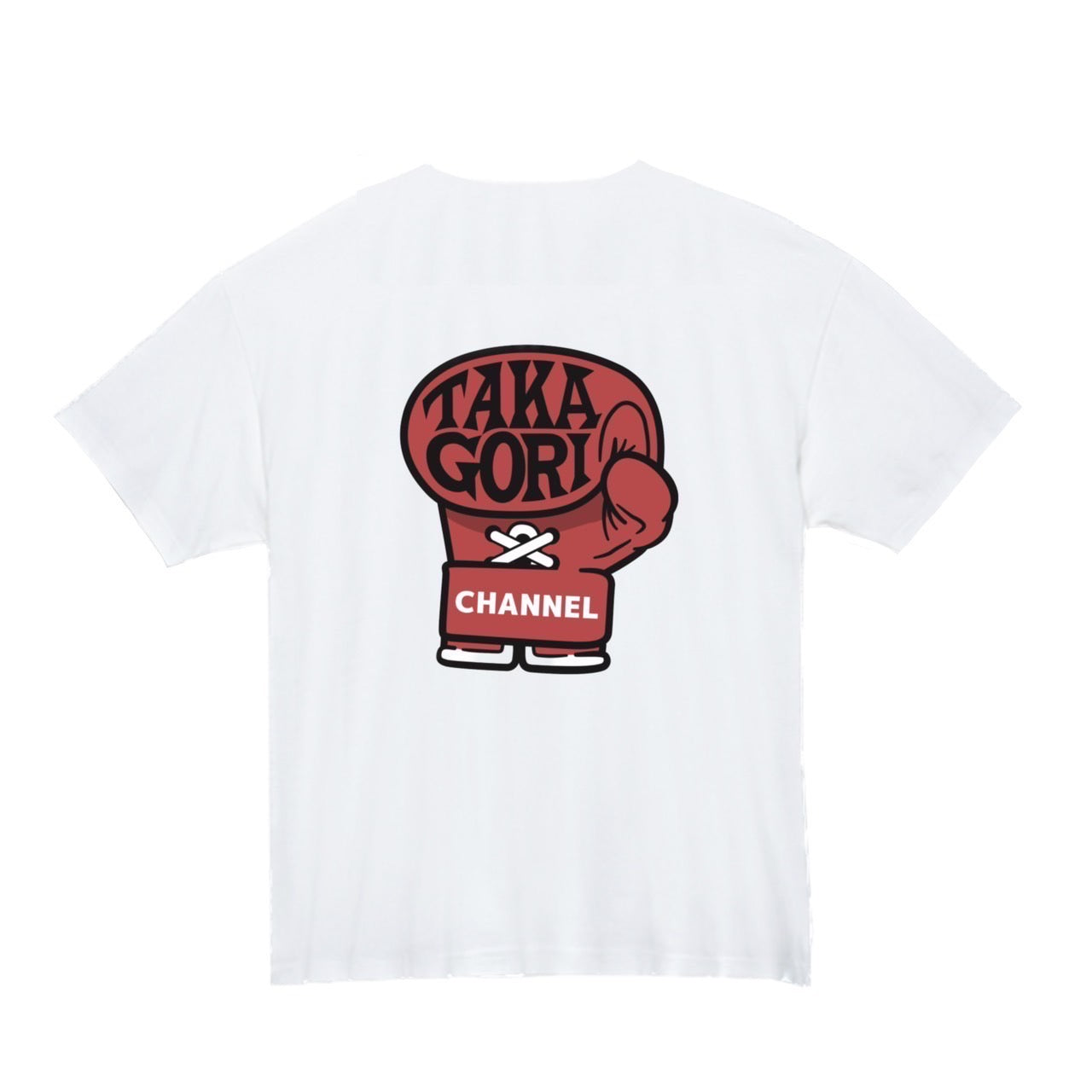 タカゴリTシャツ(フロント・バック赤プリント)