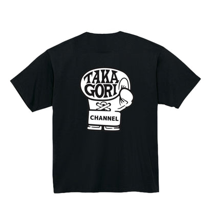 タカゴリTシャツ(フロント・バック白プリント)