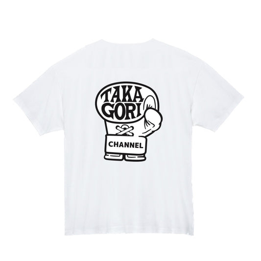 タカゴリTシャツ(フロント・バック白プリント)