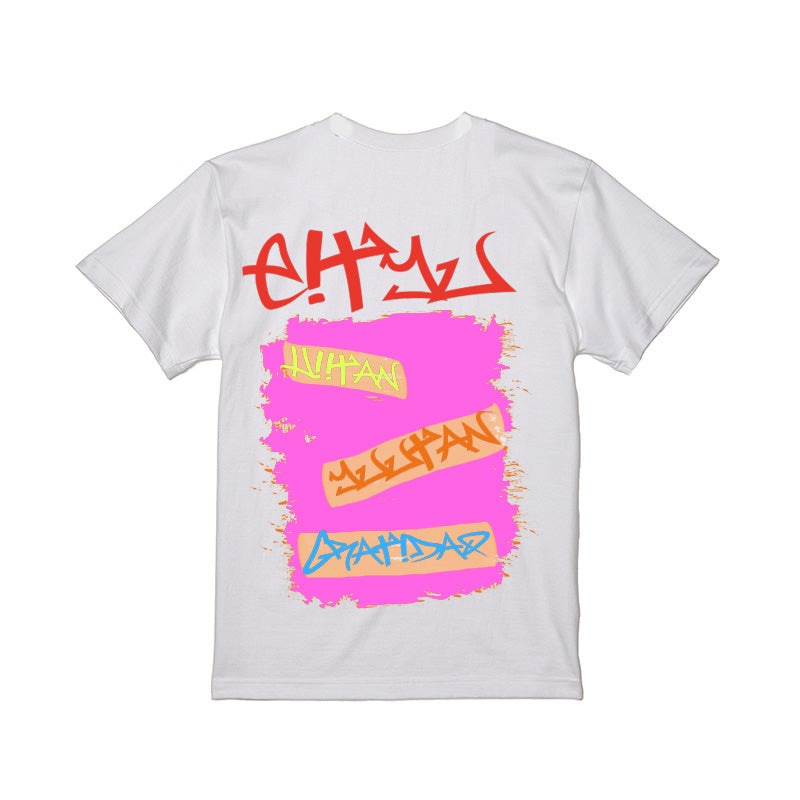 えいちゅーTシャツ
