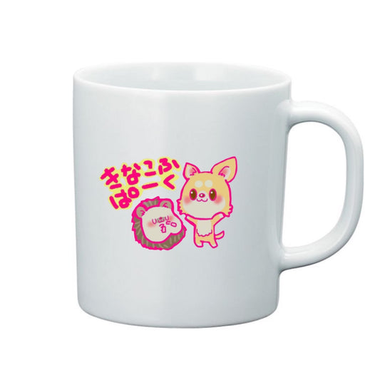 きなこふマグカップB