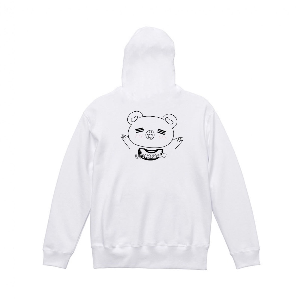 らむくまパーカー