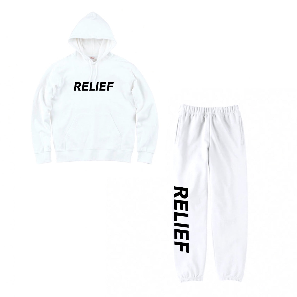 RELIEFパーカー&スウェットパンツ（裏パイルセット）