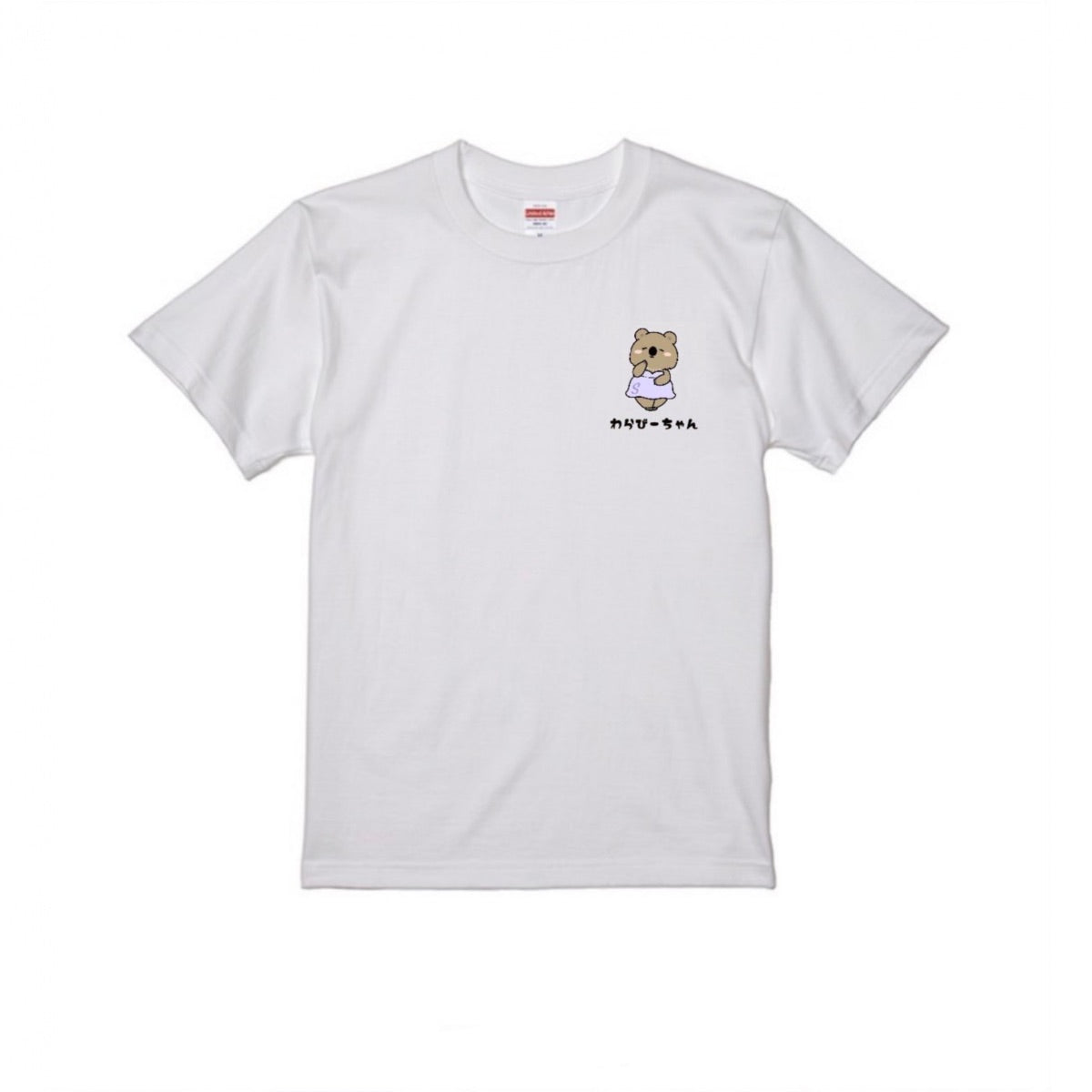 わらびーちゃん左胸プリントTシャツ