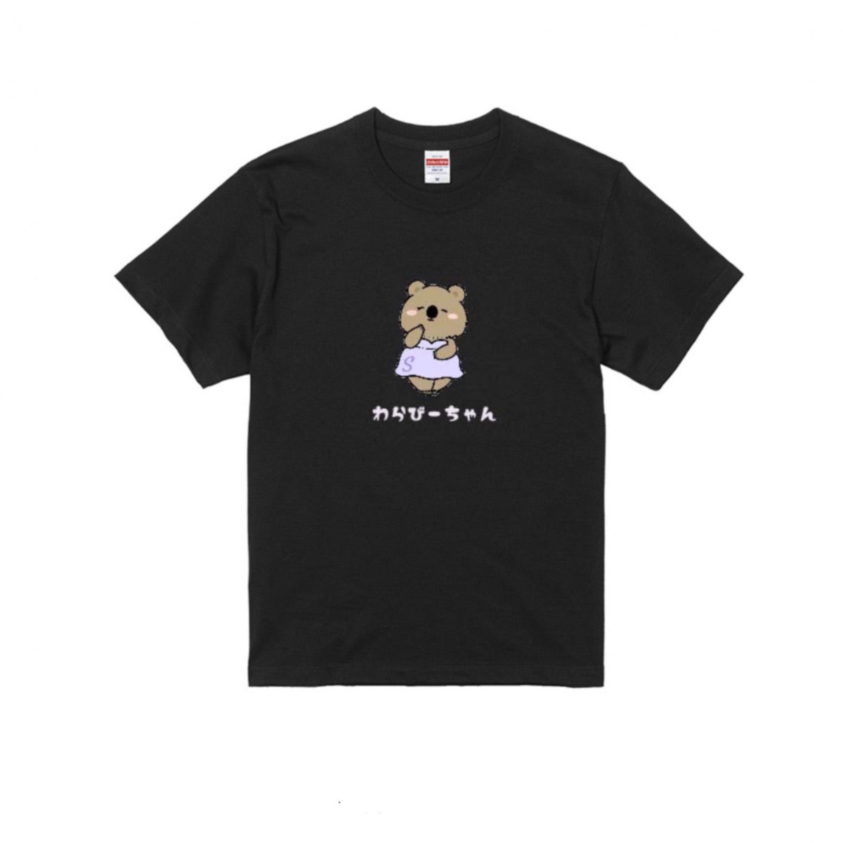 わらびーちゃんプリントTシャツ