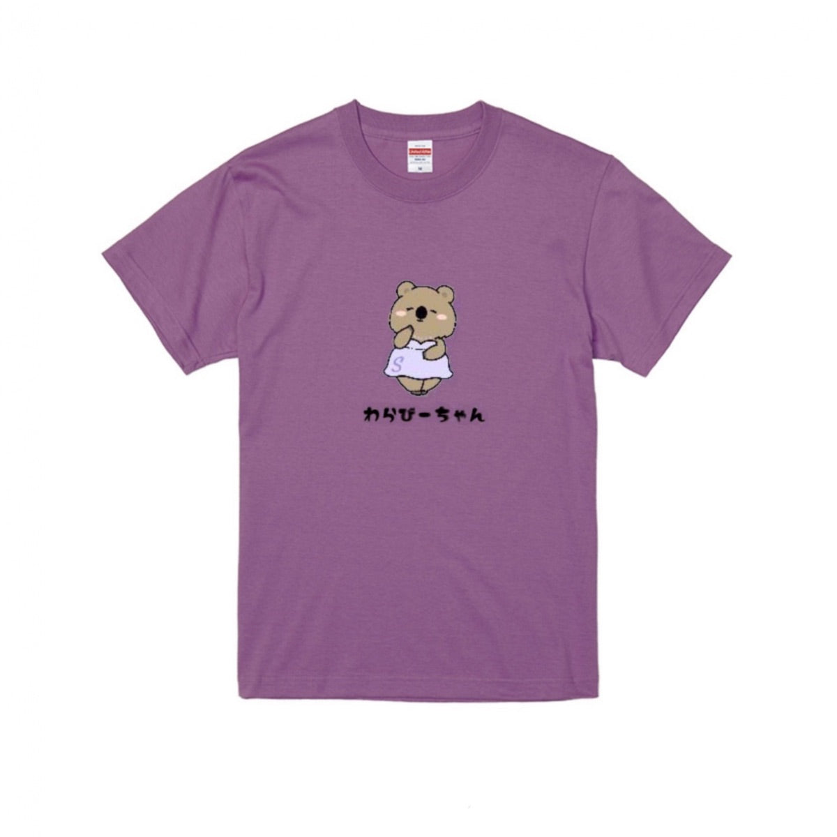 わらびーちゃんプリントTシャツ