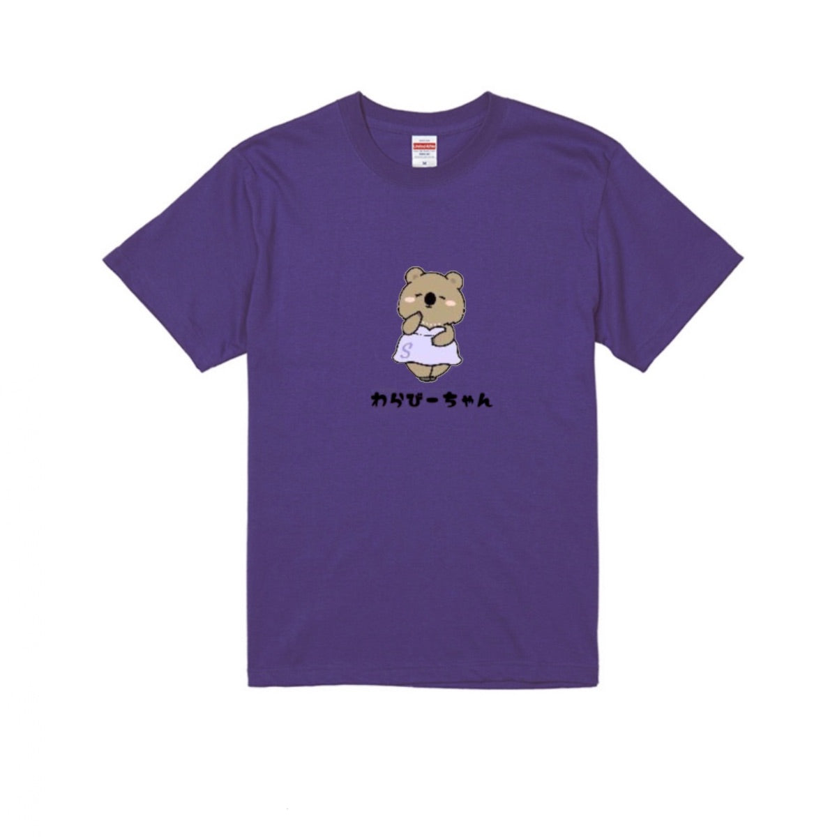 わらびーちゃんプリントTシャツ