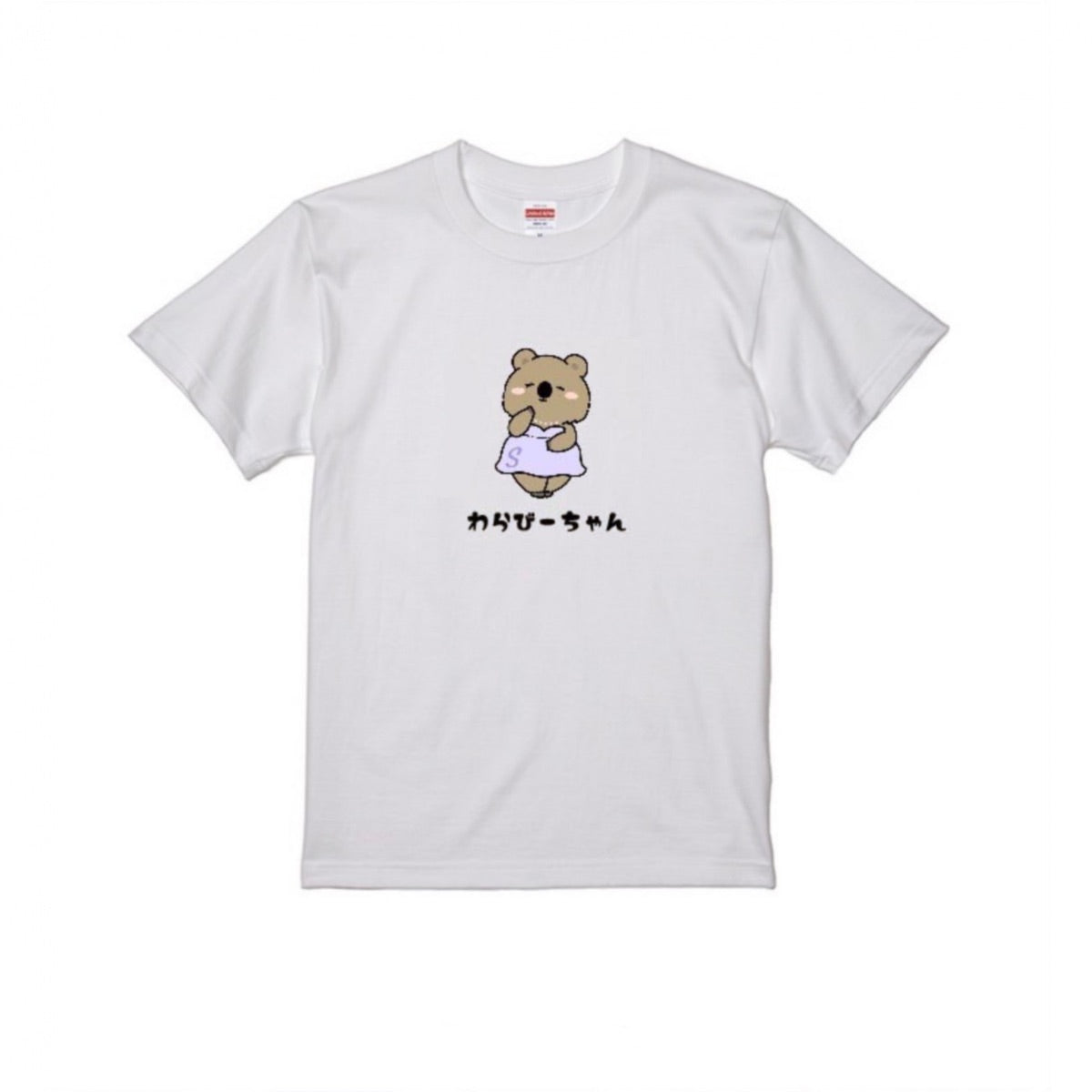 わらびーちゃんプリントTシャツ